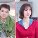 지퍼올려 MHN스포츠
