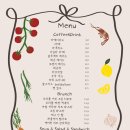 카페그랑 - 영등포구 | 카페그랑