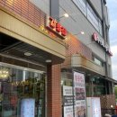 쌍용자동차창녕서비스프라자 | 양주 옥정 맛집 갈풍집 육즙 가득한 마늘갈비살과 생갈비살 솔직 후기