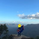 브릿지에이몰 | [해외여행] 나의 첫 남반구 여행🌍🇦🇺 - 시드니 Day 0. 여행 준비 후기