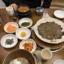 사리원불고기롯데