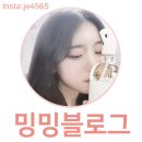 연세태산약국 | 대전 둔산동 연세민치과 신경 치료 후기 ★둔산 3동 치과