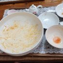 비빔밥명가산옥 이미지