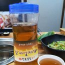 한돈참숯꼬기 이미지