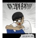 (주)흥한