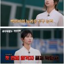 리틀야구 신동에서 골퍼로 전향한 여고생의 야구 실력 ㄷㄷ 이미지