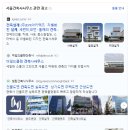 건축사사무소하진 이미지