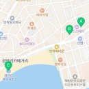오다위드스위트 이미지