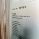 탕정열린이비인후과의원 이미지