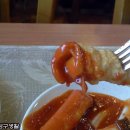부산떡볶이