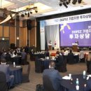 대경통상 이미지