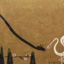 남원시립김병종미술관 이미지