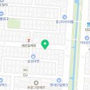 부곡늘푸른약국 이미지