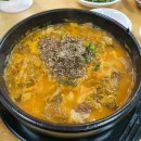 우품우거지순대국 이미지