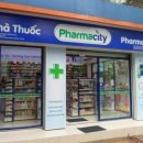 굿모닝약국 이미지