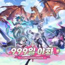 엘림디자인그룹