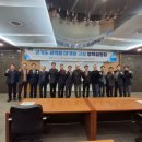 구상엔지니어링 네이버블로그