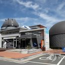 서산류방택천문기상과학관 이미지