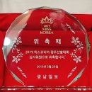 제이아트컨벤션주 네이버블로그