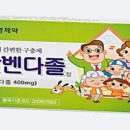 (주)한국파비스제약 이미지