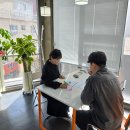 상담자문용역 이미지