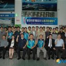 통영관광개발공사(통영수산과학관) 이미지