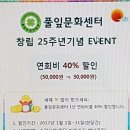 수원-0185 이미지