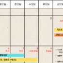 (주)바이나우 이미지