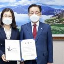 논산계룡축협 계룡하나로마트