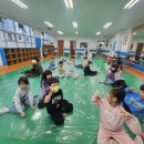 금빛나래 태권도장 이미지