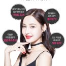 아미스킨의원 이미지