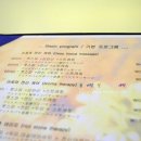 비제이스포츠
