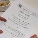 논현2동-13 이미지