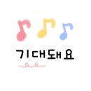 봉담중심부동산중개사무소 이미지