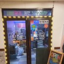 지구 코인노래연습장 이미지