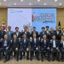 강화남부농업협동조합 이미지