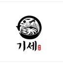 주식회사 진심 이미지