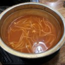 참불로훈제막창