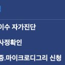 아주번역사 이미지