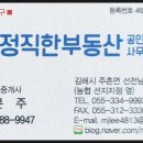 선천남로 이미지