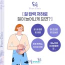 피움산부인과의원