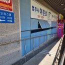 법무사이은호사무소