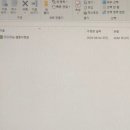 이클로 이미지