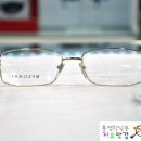 지오안경항남점 이미지