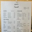 씨티커피역삼