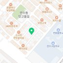 hy 연수점 이미지