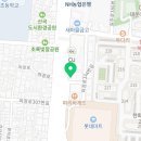 참경희에스테틱