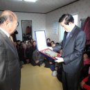 성암경로당 이미지