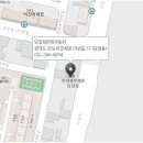 당정점현대자동차 이미지