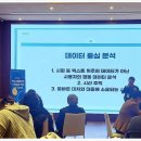 신혜성테크